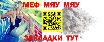 спиды Малоярославец