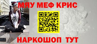 герыч Малгобек