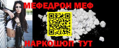 герыч Малгобек