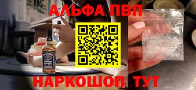 спиды Малоярославец