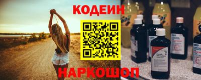 спиды Малоярославец