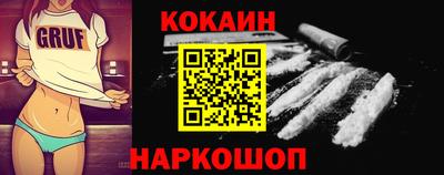 герыч Малгобек