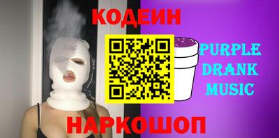 спиды Малоярославец