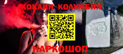 герыч Малгобек