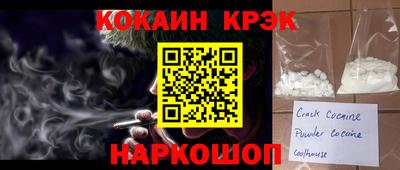 герыч Малгобек