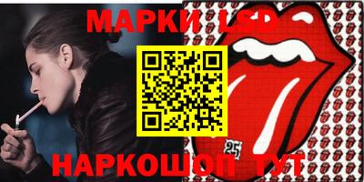 спиды Малоярославец