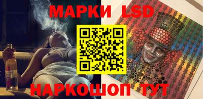 спиды Малоярославец