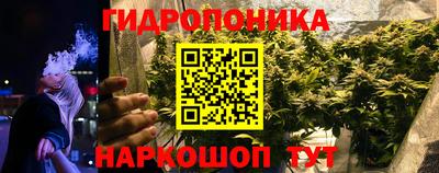 спиды Малоярославец