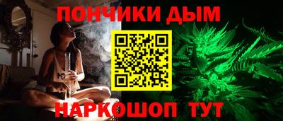 COCAINE Мариинск
