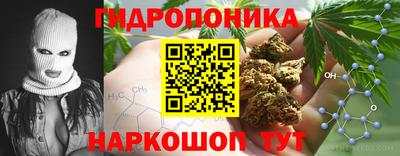 COCAINE Мариинск