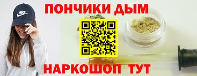 герыч Малгобек