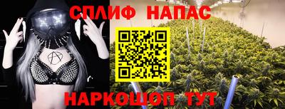 герыч Малгобек