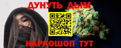 герыч Малгобек