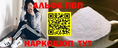 COCAINE Мариинск
