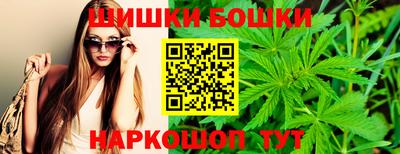 герыч Малгобек