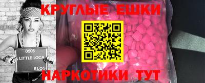 COCAINE Мариинск