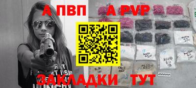 герыч Малгобек