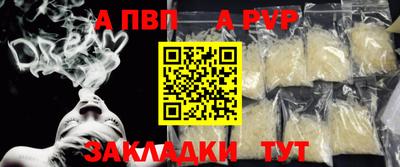 герыч Малгобек