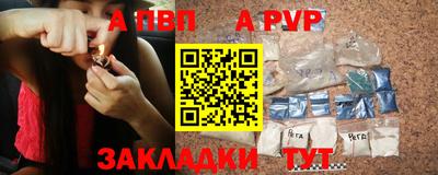 герыч Малгобек