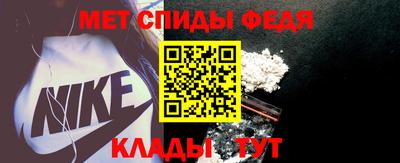 COCAINE Мариинск
