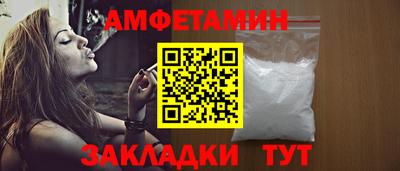 COCAINE Мариинск