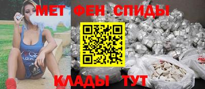 герыч Малгобек