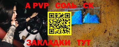 герыч Малгобек
