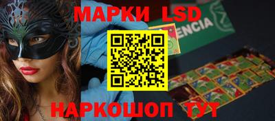 спиды Малоярославец