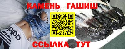 COCAINE Мариинск