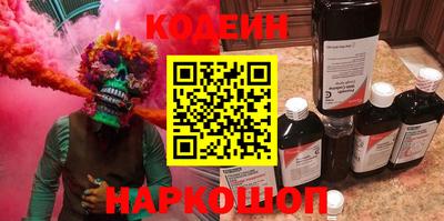 герыч Малгобек