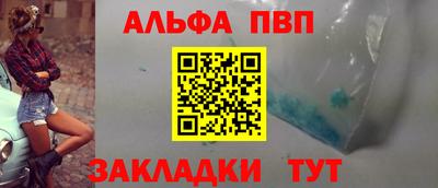 герыч Малгобек
