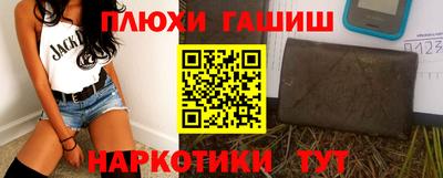 спиды Малоярославец