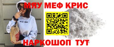 герыч Малгобек