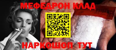 герыч Малгобек